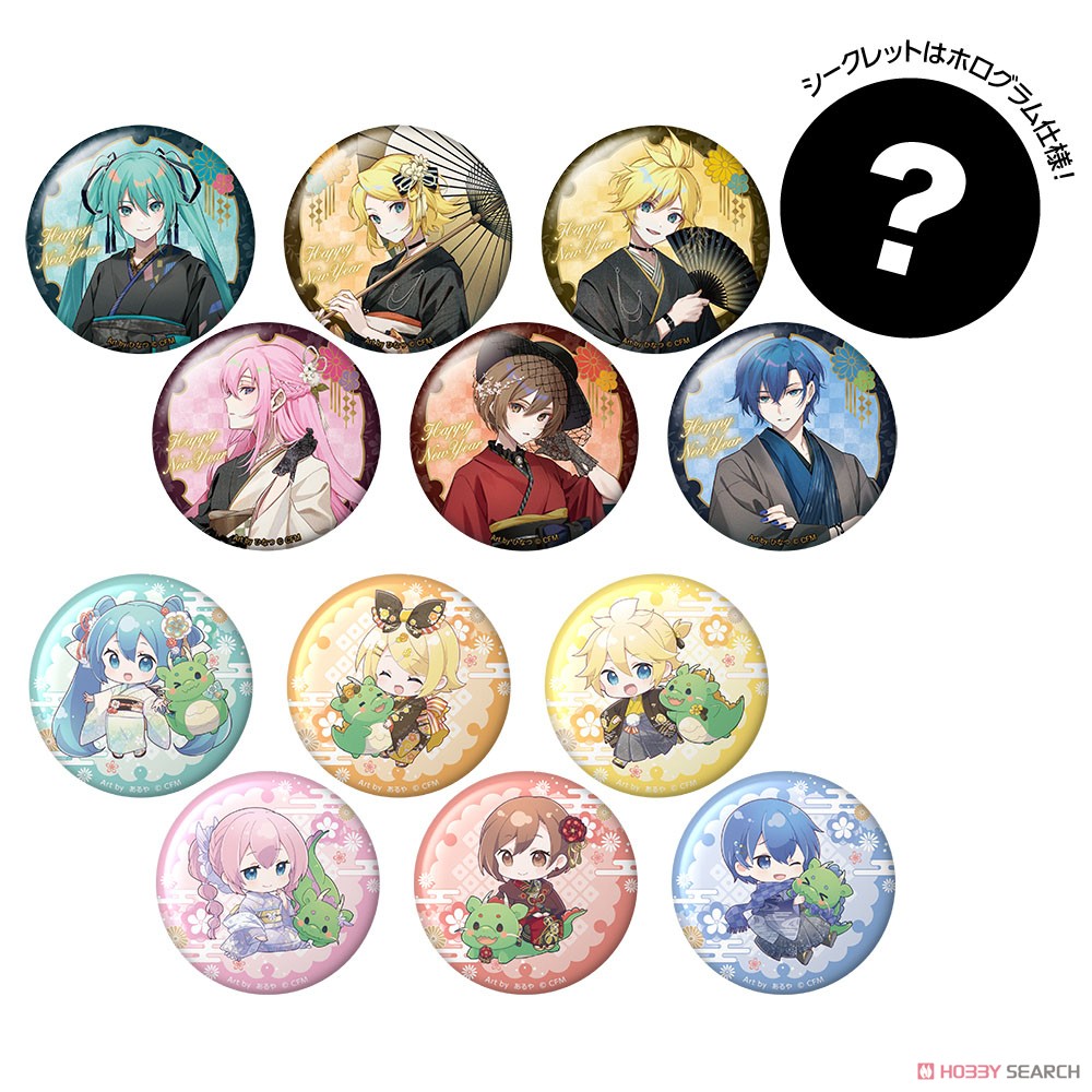 Hatsune Miku New Year SHOP 2024 Trading Can Badge (Set of 13) (Anime Toy) Item picture1