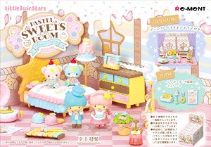 サンリオ LittleTwinStars PASTEL SWEETS ROOM (8個セット) (キャラクターグッズ)