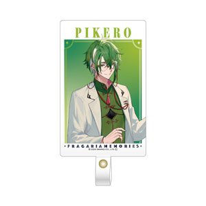 Fragaria Memories Phone Tab 18. Pikero (Anime Toy)