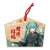 Hatsune Miku New Year Shop 2024 Ema Style Strap Hatsune Miku (Anime Toy) Item picture2