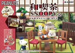 和喫茶SNOOPY (8個セット) (キャラクターグッズ)