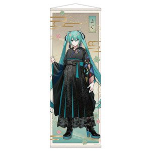 Hatsune Miku New Year Shop 2024 Life-size Tapestry Hatsune Miku (Anime Toy)