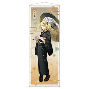 Hatsune Miku New Year Shop 2024 Life-size Tapestry Kagamine Rin (Anime Toy)
