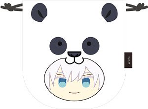 TV Animation [Jujutsu Kaisen] Mofutto Animal Purse Pouch Satoru Gojo (Anime Toy)