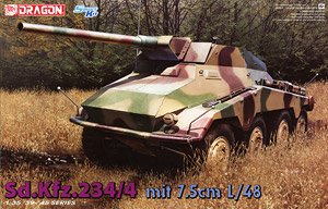 WW.II ドイツ軍 8輪重装甲車 Sd.Kfz.234/4 7.5cm砲搭載型 アルミ砲身/タイヤ2種/金属製車幅ポール付属 スマートキット (プラモデル)