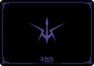 Character Universal Rubber Mat Code Geass Lelouch of the Rebellion [Black Knights] (Anime Toy)