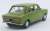 Fiat 128 1972 Light Green 274 (Diecast Car) Item picture2