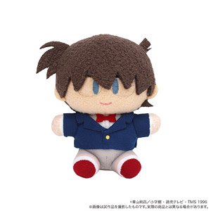 Detective Conan Yorinui Mini (Plush Mascot) Conan Edogawa (Anime Toy)