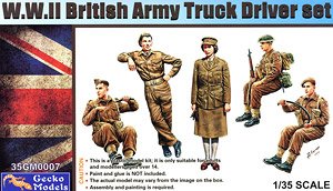 WW.II イギリス軍 トラック ドライバーセット (プラモデル)