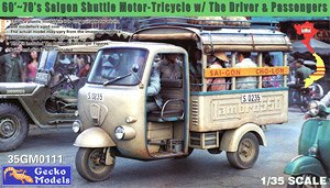 `サイゴンシャトル` 三輪自動車 w/運転手 & 乗客 1960～70年代 (プラモデル)