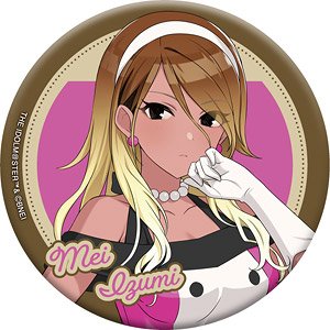 The Idolm@ster Shiny Colors Glitter Can Badge Mei Izumi (Anime Toy)