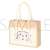 The Idolm@ster Side M Jute Bag Sai (Anime Toy) Item picture1