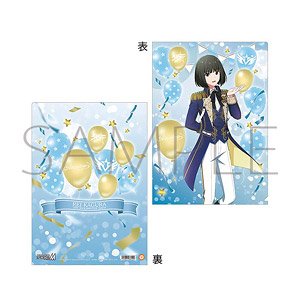 The Idolm@ster Side M Clear File Rei Kagura M Fess 2024 (Anime Toy)