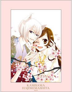 Kamisama Kiss Chara Fine Mat A (Anime Toy)
