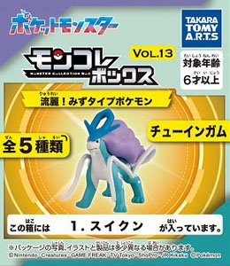 モンコレボックス Vol.13 流麗！みずタイプポケモン (10個セット) (食玩)