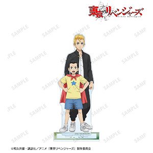 Tokyo Revengers [Especially Illustrated] Takemichi Hanagaki Past Ver. /2005 Ver. Extra Large Acrylic Stand (Anime Toy)