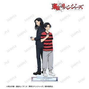 Tokyo Revengers [Especially Illustrated] Keisuke Baji Past Ver. /2005 Ver. Extra Large Acrylic Stand (Anime Toy)
