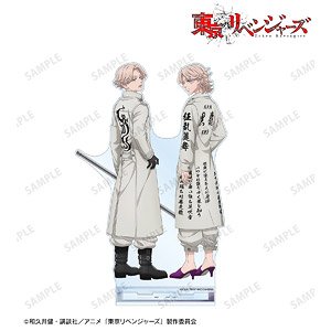 Tokyo Revengers [Especially Illustrated] Seishu Inui Past Ver. /2005 Ver. Extra Large Acrylic Stand (Anime Toy)