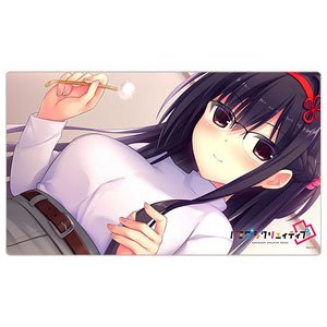 Hamidashi Creative Totsu Rubber Mat (Shio Kamakura) (Card Supplies)