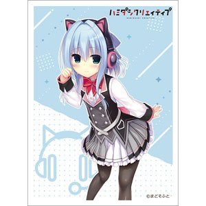 Hamidashi Creative Sleeve (Asumi Nishiki) (Card Sleeve)
