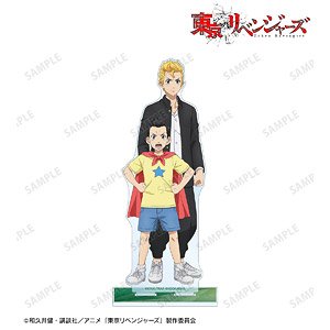 Tokyo Revengers [Especially Illustrated] Takemichi Hanagaki Past Ver. /2005 Ver. Big Acrylic Stand (Anime Toy)