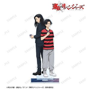 Tokyo Revengers [Especially Illustrated] Keisuke Baji Past Ver. /2005 Ver. Big Acrylic Stand (Anime Toy)