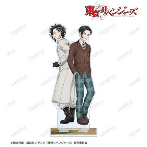Tokyo Revengers [Especially Illustrated] Hajime Kokonoi Past Ver. /2005 Ver. Big Acrylic Stand (Anime Toy)