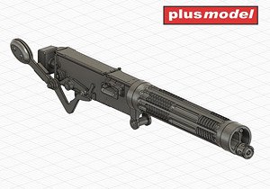 Aircraft Machine Gun Vickers (Set of 2) (Plastic model)