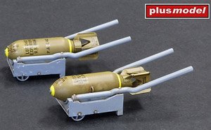 Hand Bomb Cart Mk I (Set of 2) (Plastic model)