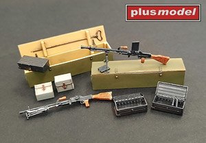 Machine gun ZB 26 (Set of 2) (Plastic model)