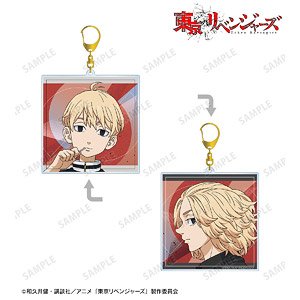 Tokyo Revengers [Especially Illustrated] Manjiro Sano Past Ver. /2005 Ver. Double Sided Big Acrylic Key Ring (Anime Toy)