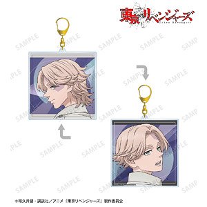 Tokyo Revengers [Especially Illustrated] Seishu Inui Past Ver. /2005 Ver. Double Sided Big Acrylic Key Ring (Anime Toy)