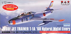 JASDF T-1A Natural Metal w/Mask (Plastic model)