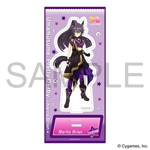 ウマ娘 プリティーダービー アクリルスタンド vol.11 ［餓狼］ナリタブライアン (キャラクターグッズ)