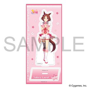 ウマ娘 プリティーダービー アクリルスタンド vol.11 サクラローレル (キャラクターグッズ)