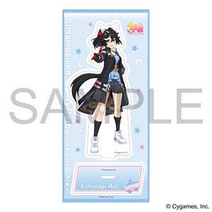 ウマ娘 プリティーダービー アクリルスタンド vol.11 カツラギエース (キャラクターグッズ)