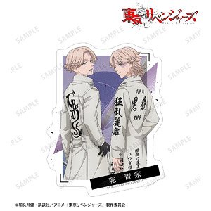 Tokyo Revengers [Especially Illustrated] Seishu Inui Past Ver. /2005 Ver. Travel Sticker (Anime Toy)