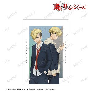 Tokyo Revengers [Especially Illustrated] Chifuyu Matsuno Past Ver. /2005 Ver. Clear File (Anime Toy)
