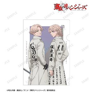 Tokyo Revengers [Especially Illustrated] Seishu Inui Past Ver. /2005 Ver. Clear File (Anime Toy)