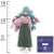 Tsukimichi: Moonlit Fantasy Season 2 Tomoe Acrylic Stand (Anime Toy) Item picture2