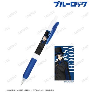 Blue Lock [Especially Illustrated] Yoichi Isagi Phantom Thief Team Ver. Sarasa Clip Ballpoint Pen (Anime Toy)