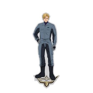 Brave Bang Bravern! Lewis Smith Acrylic Stand (Anime Toy)