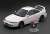 Honda INTEGRA (DC2) TYPE R Pearl White With Engine (Diecast Car) Item picture1