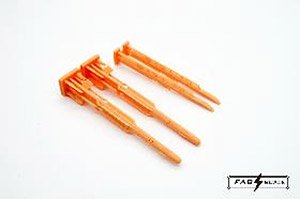 PL-10 ミサイル & パイロン (2個入り) (プラモデル)