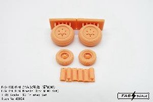 F-18E/F/G Wheels Set with Chocks High Precision 3D Print (Plastic model)