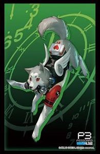 Bushiroad Sleeve Collection HG Vol.4192 Persona 3 Reload [Koromaru] (Card Sleeve)