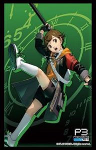 Bushiroad Sleeve Collection HG Vol.4194 Persona 3 Reload [Ken Amada] (Card Sleeve)