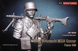 胸像 WWII ドイツ国防軍 MG34機関銃手 フランス1940 (プラモデル)
