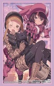 Bushiroad Sleeve Collection HG Vol.4198 Dengeki Bunko Sword Art Online Alternative Gun Gale Online [Fukaziroh & Llenn] (Card Sleeve)
