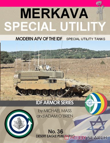 No.36 MERKAVA Special Utility Modern AFV of The Special Utlity Tanks (Book) Item picture1